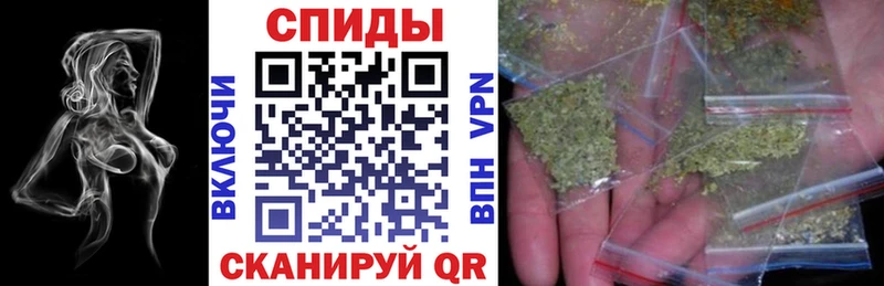 даркнет сайт  Кукмор  Бутират GHB 