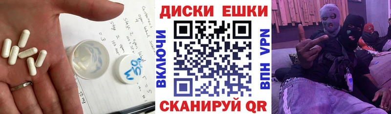 Экстази Дубай  Кукмор 