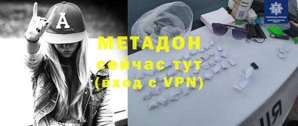 дживик Алексин