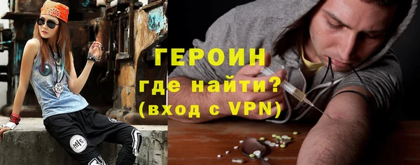 дживик Алексин