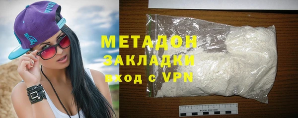 дживик Алексин