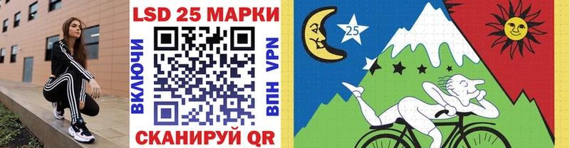дарк нет формула  Кукмор  omg ONION  Марки N-bome 1500мкг  продажа наркотиков 