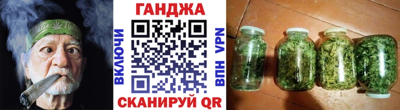 Конопля семена Кукмор