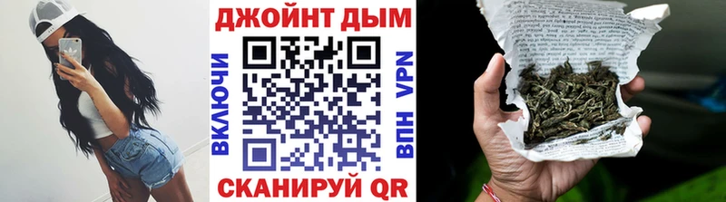 МАРИХУАНА ГИДРОПОН  Кукмор 